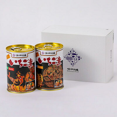【ふるさと納税】【ウニ×アワビの潮汁】ねぶた競演 いちご煮 415g×2缶【1668484】 f020001-aomori-10000129 青森県 サンプル画像2