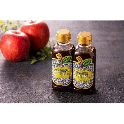 【ふるさと納税】【桜姫鶏】 もも肉の「もつけダレ」漬け込み 250g×6パック【配送不可地域：離島】【1686257】