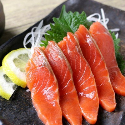 【ふるさと納税】青森サーモン　サク　100g×5サクセット【配送不可地域：離島】【1734233】