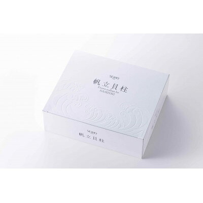 青森県陸奥湾産ほたて貝「冷凍貝柱」　1kg【配送不可地域：離島】【1788964】