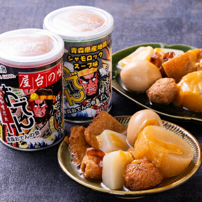 キユーピー サラダクラブ レンズ豆&ひよこ豆 50g まとめ買い(×10)|4901577089282(tc)(011020)