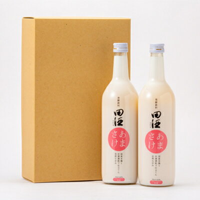 青森県青森市の画像3