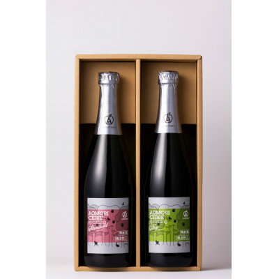 【ふるさと納税】国際品評会金賞受賞　A-FACTORY　アオモリシードル750ml　2種セットA_A3-414【1118115】のサムネイル