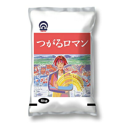 つがるロマン 精米5kg_A1-67【1118146】