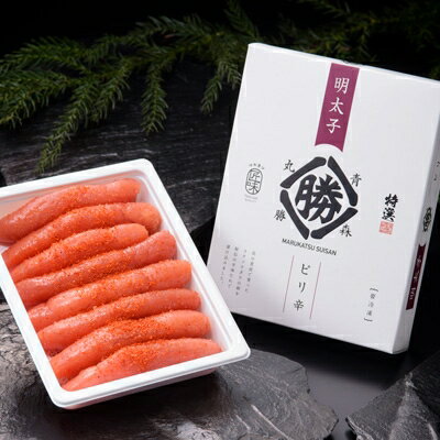 【のし付き】丸勝水産　辛子めんたいこ【化粧箱入】 　500g【配送不可地域：離島】【1141041】