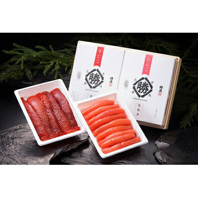 名称 丸勝水産　塩たらこ・紅筋子醤油漬 セット　【化粧箱入】 500g×400g　合計900g 保存方法 冷凍 発送時期 お申込み後1～2週間程度で順次発送予定。 提供元 丸勝水産（ミノリ商事　青森営業所） 配達外のエリア 離島 お礼品の特徴 選り抜きのたらこと紅筋子醤油漬けの両方を、お楽しみいただける詰め合わせです。 たらこは、北の荒波で育った鮮度の高いスケソウダラの卵を、丁寧に秘伝の調味料に漬け込みました。 ふっくら膨らんだたらこの薄皮の中に、プリプリの粒がぎっしりと詰まっています。 紅すじこは、すじこ本来の味を保ったまま丁寧に醤油だれで漬け込まれ、小粒ながら筋子好きの皆様を満足させるコク深い味わいです。 鱒筋子とは一味違う紅鮭ならではの筋子の味をご堪能下さい。 ご飯のお供やお酒のおつまみ、おにぎりの具にもぴったりです。 ■生産者の声 魚卵製品を愛してやまない青森でつくった、たらこと筋子醤油漬けです。 丸勝水産のこだわりであるたらこのまろやかな舌触りと本物の粒子感、筋子はコクを残した製法で漬けた紅鮭筋子本来の旨味を、是非ご堪能ください。 ■内容量/加工地 塩たらこ　助宗鱈の卵(アメリカ又はロシア産)　500g×1 紅鮭筋子醤油漬　紅鮭の卵(アメリカ又はロシア産)　400g×1 加工地:すべて青森市 ■原材料 塩たらこ:助宗鱈の卵(アメリカ又はロシア産)、食塩、発酵調味料、魚醤(えびを含む) / 調味料(アミノ酸等)、酸化防止剤(V.C)、ナイアシン、着色料(赤102、黄5、赤3)、発色剤(亜硝酸Na)、酵素 紅筋子醤油漬:紅鮭卵(アメリカ又はロシア産)、醤油、粉末水飴、オリゴ糖、水飴、米醗酵調味料、食塩、鰹節エキス / 調味料(有機酸等)、酸化防止剤(V.C)、着色料(赤102、黄4)、発色剤(亜硝酸Na) 、(一部にいくら・小麦・大豆を含む) ■賞味期限 すべて製造日を含む548日(冷凍保存) ※賞味期限が60日以上のものをお届けいたします。 ■注意事項/その他 【おいしくお召し上がりいただくために】 ※この製品に記載されている賞味期限は-18℃以下で保存での場合です。 ※一般的なご家庭用の冷凍庫での保管は、開閉による温度の変化などによって霜がついたり、少しずつ乾燥や酸化などで風味が損なわれたりしてしまいます。状況にもよりますが、長期保管はなるべく避けて、賞味期限に関わらずお早めにお召し上がりいただくことをお勧めします。 ※-18℃以下(冷凍)で保存し、解凍後は10℃以下(冷蔵)で保存してお早めにお召し上がりください。解凍は10℃以下(冷蔵)で行ってください。解凍したものを再び凍らせると、品質が変わることがあります。 ※画像はイメージです。 ■地場産品基準 青森市内において返礼品等の製造、加工その他の工程のうち、漬込・味付などの主要な部分を行っているため。(告示第5条第3号に該当) 青森市で行っている製造加工工程:【塩たらこ】【紅筋子醤油漬】解凍、漬込、液切、整形、選別、計量・詰め、冷凍、梱包 ・ふるさと納税よくある質問はこちら ・寄附申込みのキャンセル、返礼品の変更・返品はできません。あらかじめご了承ください。このお礼品は以下の地域にはお届けできません。 ご注意ください。 離島