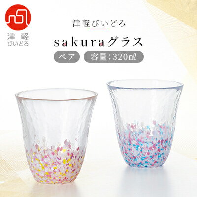 記事番号:35262/アイテムID:422910の画像