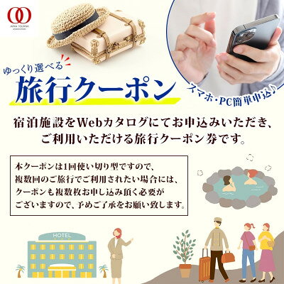 青森県青森市の画像3