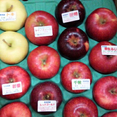 青森県青森市の画像3