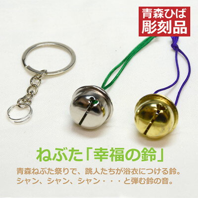 青森県青森市の画像2