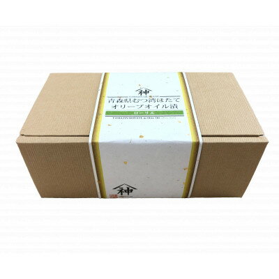 青森県青森市の画像2