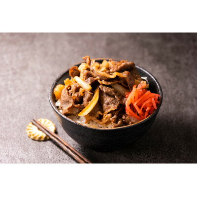 東北みちのくを代表する黒毛和牛。青森県産倉石牛の牛丼・肉じゃが用です。　【ふるさと納税】青森県産倉石牛 牛丼・肉じゃが用 味付(2パック)【配送不可地域：離島】【1295384】