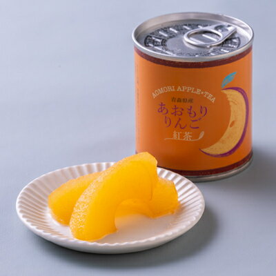 青森県青森市の画像2