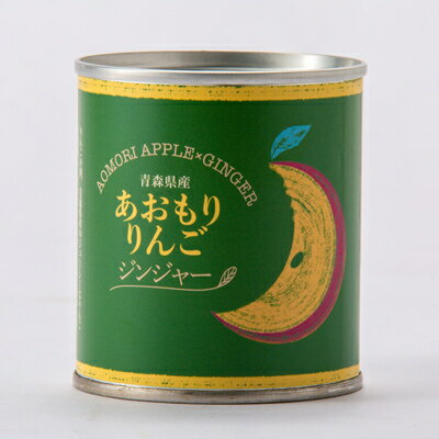 缶詰めカンヅメリリー果物缶詰セットあす楽【楽ギフ_包装選択】【楽ギフ_のし宛書】【楽ギフ_メッセ入力】盆　お供え送料無料（沖縄県は送料1000円追加させていただきます。）
