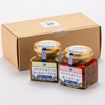 青森県青森市の画像2