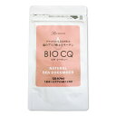 【ふるさと納税】BIO CQ(ビオシーキュー) 32.4g×1袋【1371131】