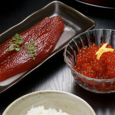 【ふるさと納税】【詰合】「わさび醤油筋子 300g」×「鱒筋子醤油漬 300g」【配送不可地域：離島】【1377658】のサムネイル