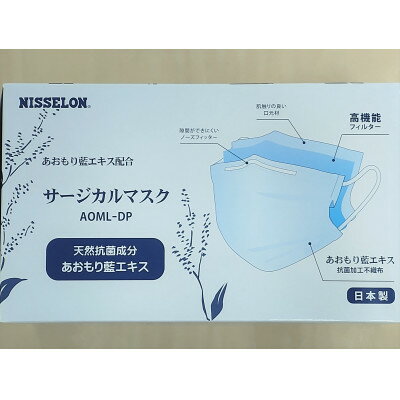 青森県青森市の画像3