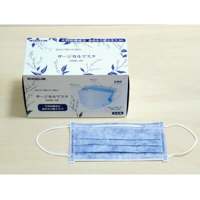 青森県青森市の画像2