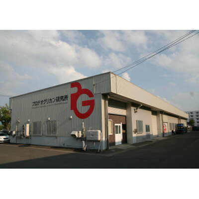 青森県青森市の画像2