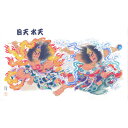 【ふるさと納税】青森ねぶた祭NFTコレクション 「2006 日天 水天」【1402096】(3)
