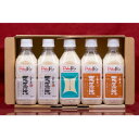 【ふるさと納税】【PeboRa】 青森のたんげ、めえ!米 5本セット 無洗米【1464822】