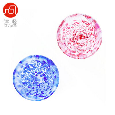 青森県青森市の画像3