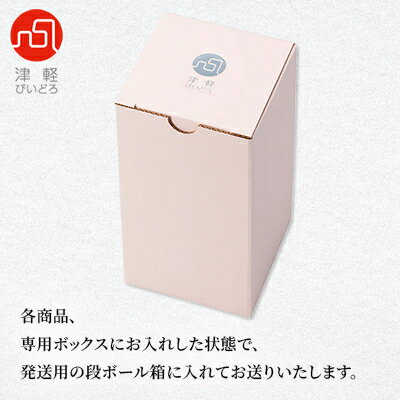 青森県青森市の画像3