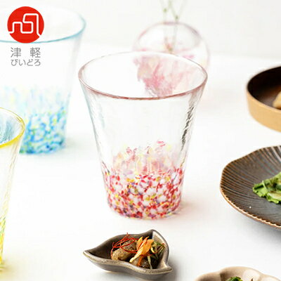 青森県青森市の画像2