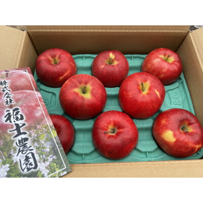 名称 【訳あり】りんご「葉とらずサンジョナ」約3kg(8～12玉) 家庭用 保存方法 常温 発送時期 2024/10/19～2024/11/10 提供元 株式会社　福士農園 配達外のエリア 離島、沖縄県 お礼品の特徴 福士農園は、青森県りんご品評会において3年連続青森市最高位、青森市長賞を受賞しました。 果肉が緻密で口あたりもよく、果汁も豊富な「サンジョナ」。 たくさん太陽を浴びて育ちました。 こちらは訳あり(小玉、小傷、枝傷、形不揃い、色むら、つる割れ)ですが、たくさんの方々に味わっていただきたいです。 押し傷で変色したものや、つぶれたりんごは入れておりません。 ご自宅用や加工用(ジャムやアップルパイなどのお菓子)にどうぞ! ■生産者の声 福士農園では動物性の純国産有機肥料のみを使用し、栽培期間中出来るだけ農薬を減らして栽培しております。 安全安心を第一に考え、味にもこだわったりんごを是非ご賞味ください。 ■お礼品の内容について ・葉とらずサンジョナ(訳あり)[3kg(8～12玉)] 　　原産地:青森県青森市 　　消費期限:発送日から14日 ■注意事項/その他 ※生鮮物ですので期限は目安となります。状態をよくご確認の上、期限内の消費をお勧めします。 ※直射日光の当たる場所や常温を避けて、なるべく冷蔵庫で保管してください。 ※天候や生育状況によりお届けが前後する場合がございます。記載の発送時期は目安となります。 ※画像はイメージです。こちらのりんごは蜜入り品種ではございません。 ※本お礼品は訳あり品です。玉サイズはお選びできません。 ・ふるさと納税よくある質問はこちら ・寄附申込みのキャンセル、返礼品の変更・返品はできません。あらかじめご了承ください。このお礼品は以下の地域にはお届けできません。 ご注意ください。 離島、沖縄県