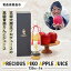 【ふるさと納税】古坂大魔王プロデュース!高級りんごジュース「PRECIOUS PIKO APPLE JUICE」1本【1492588】 18,000円