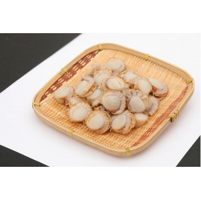 【ふるさと納税】青森県陸奥湾産プレミアムベビーほたて うま蒸しベビー 1kg【配送不可地域：離島】【1606247】