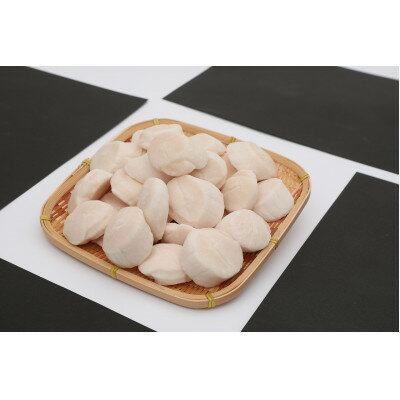 【ふるさと納税】青森県陸奥湾産ホタテの「冷凍貝柱」 1kg【配送不可地域：離島】【1606249】