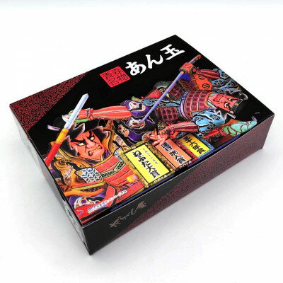 青森県青森市の画像2