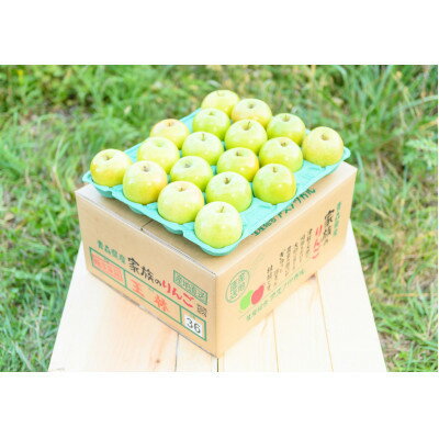 青森県青森市の画像2