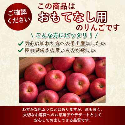 青森県青森市の画像3