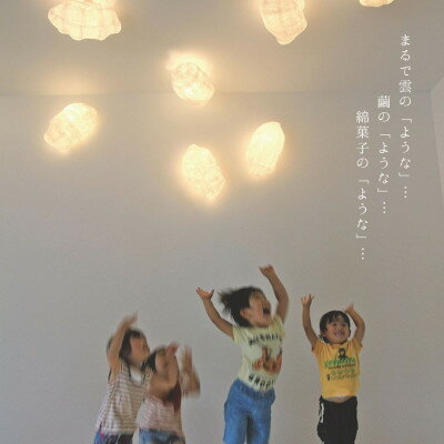 青森県青森市の画像2