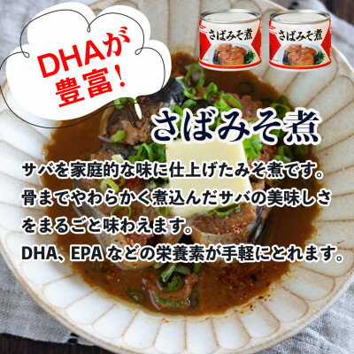 青森県青森市の画像3
