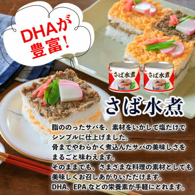 青森県青森市の画像3