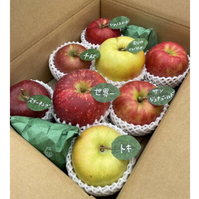 青森県青森市の画像3