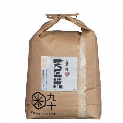 ڤդ뤵ǼǡۡءĿŷƤ椭5kgĿơ34076592