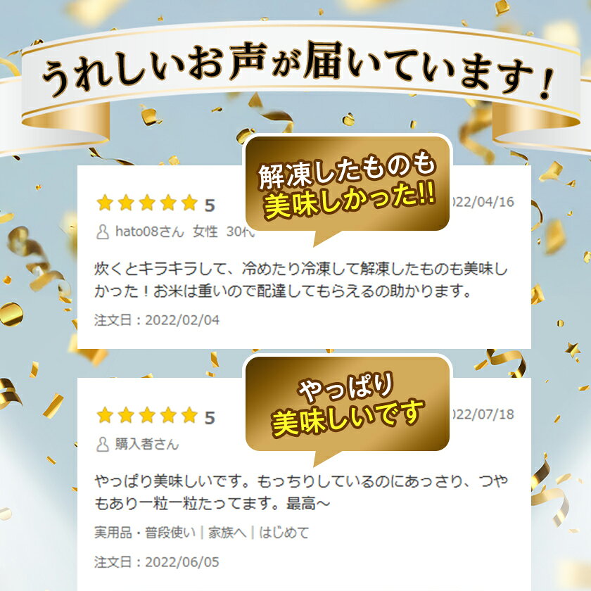 青森県青森市の画像2