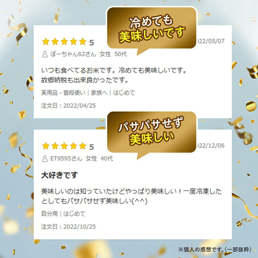 青森県青森市の画像3