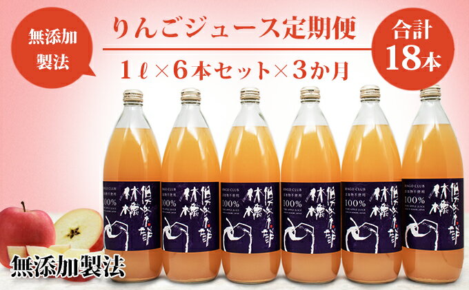 記事番号:33801/アイテムID:390145の画像