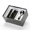 【ふるさと納税】津軽塗 茶筒 茶さじ セット 唐塗 梨黒 おしゃれ 茶匙 茶道具 茶道具セット 茶器 茶器セット 茶葉入れ 茶葉 保存容器 お茶っぱ入れ コーヒ...