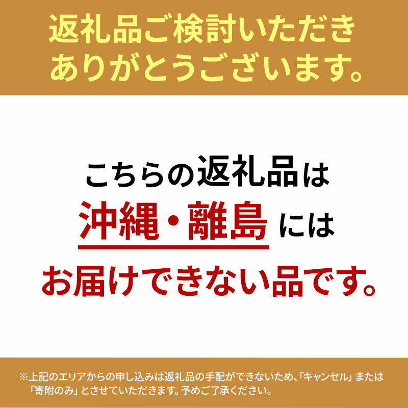 【ふるさと納税】無添加ストレート果汁100％ りんごジュース ふじ1L×6本 青森県特別栽培農産物認証農園【弘前市産・青森りんご】　【 果汁飲料 フルーツ アップルジュース 減農薬 】 3