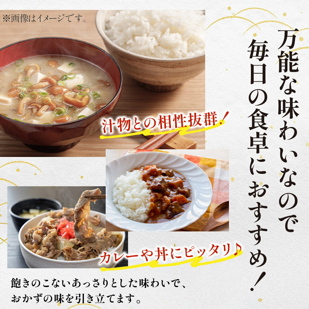 お米 こめ 県産 精米 青森 青森県産 白米 米　【ふるさと納税】【白米】令和7年度産 青森県産 まっしぐら 10kg 精米 お米 青森県産 ブランド米 新米