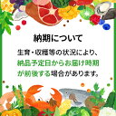 青森県弘前市の画像3