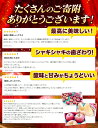 青森県弘前市の画像2
