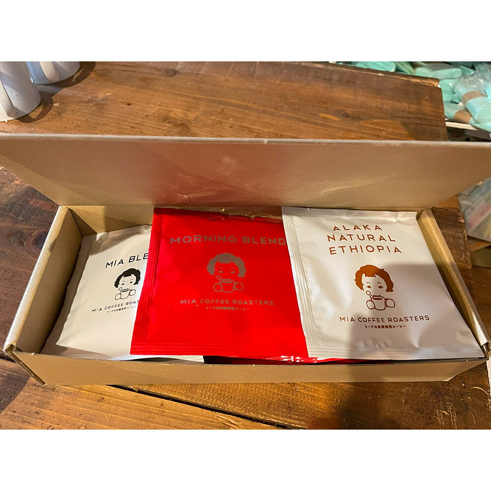 【ふるさと納税】自家製弘前カマンベールのチーズケーキ 1個と自家焙煎ドリップパックコーヒー（1人前用 3種類各5パック／計15パック）セット スイーツ